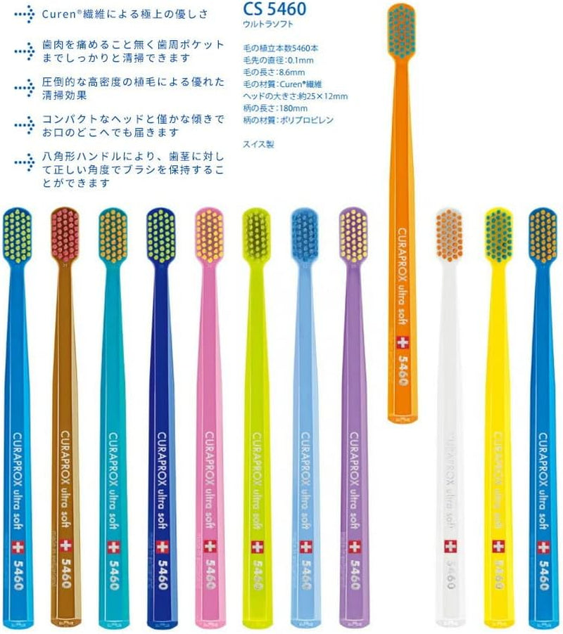 CS 5460 Lot De 10 Brosses À Dents Ultra-Souples